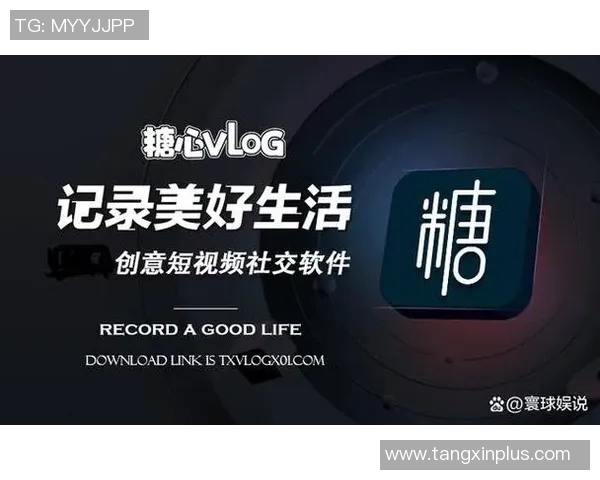 糖心vlog会员二维码-探索糖心Vlog的世界,会员二维码的奇妙之旅-糖心vlog会员二维码 糖心vlog会员二维码-探索糖心Vlog的世界,会员二维码的奇妙之旅-糖心vlog会员二维码