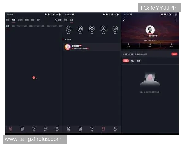 糖心vlog免费官网-糖心Vlog免费官网，开启全新的短视频世界-糖心vlog免费官网