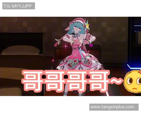 糖心vlog精品国美杜莎的效果-糖心Vlog精品国美杜莎的魔法魅力-糖心vlog精品国美杜莎的效果 糖心vlog精品国美杜莎的效果-糖心Vlog精品国美杜莎的魔法魅力-糖心vlog精品国美杜莎的效果