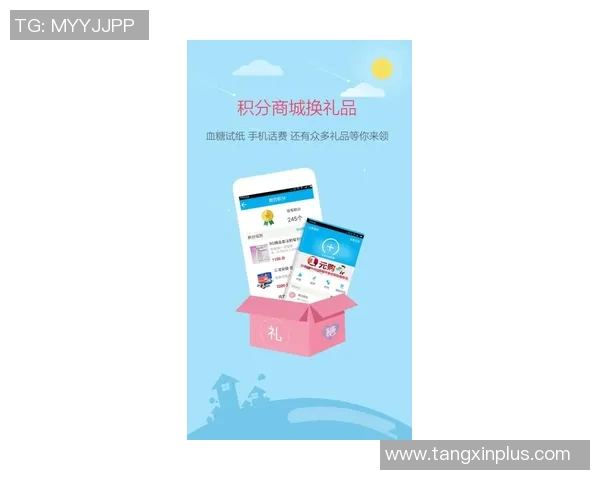 糖心app安卓-糖心app安卓版，探索甜蜜的移动应用体验-