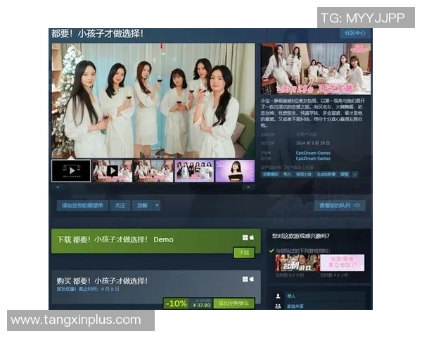 糖心app引导网站大全-探索糖心App的世界，引导您访问更广阔的站点与应用程序集萃之地-糖心app引导网站大全