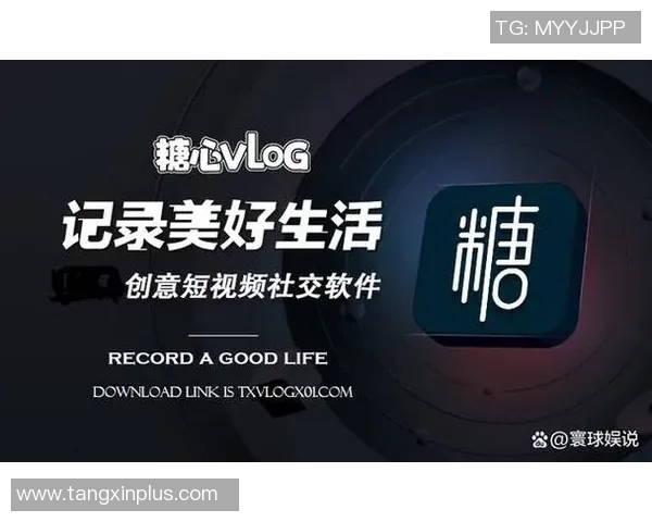 http_糖心vlog.com探索糖心Vlog的世界 Http_糖心vlog.com之感体验实录​http_糖心vlog.com