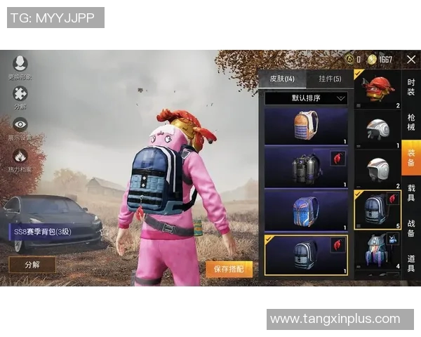 app糖心下载-App糖心下载，探索数字世界的甜蜜入口-app糖心下载